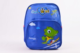 Mochila escolar infantil Cocodrilo (1).jpg